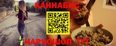 2c-b Ликино-Дулёво