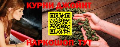 бошки Лесосибирск