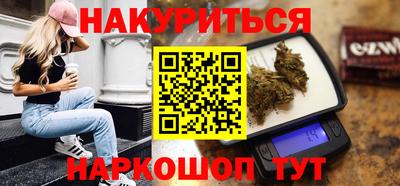 2c-b Ликино-Дулёво