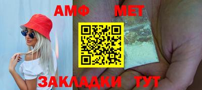 2c-b Ликино-Дулёво
