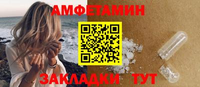 2c-b Ликино-Дулёво