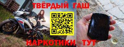 2c-b Ликино-Дулёво