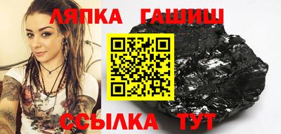 2c-b Ликино-Дулёво