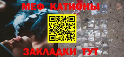 бошки Лесосибирск